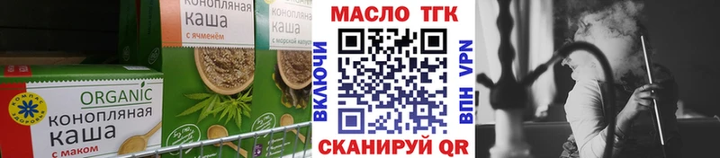 KRAKEN   Удомля  Canna-Cookies марихуана 