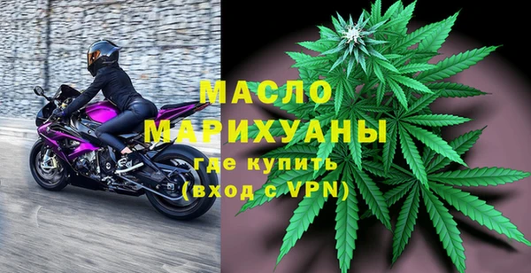 марки lsd Балахна