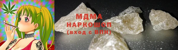 гашик Баксан