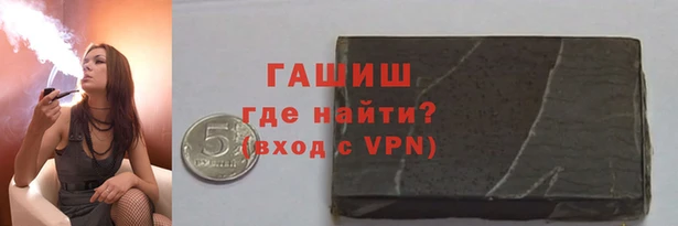 марки lsd Балахна