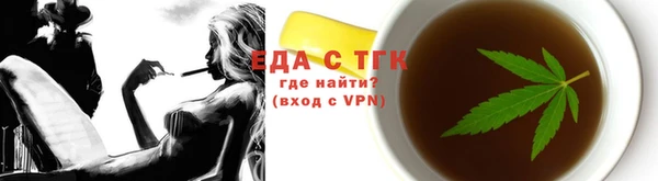 гашик Баксан
