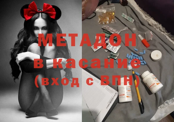 марки lsd Балахна