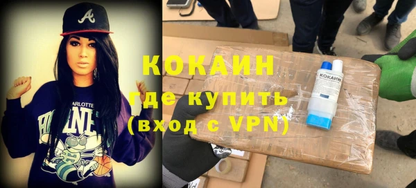 дмт Армянск