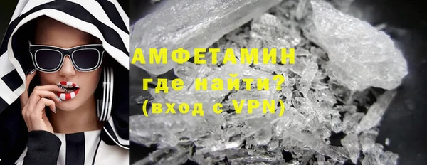 марки lsd Балахна