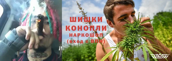 гашишное масло Аркадак
