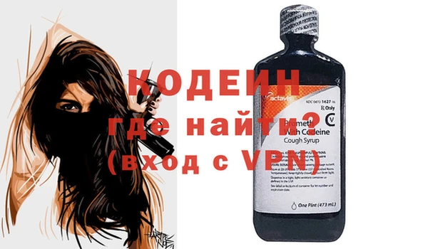 гашик Баксан