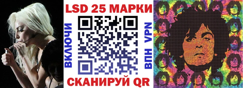 дарнет шоп МЕГА как зайти Наркотические марки 1500мкг Удомля